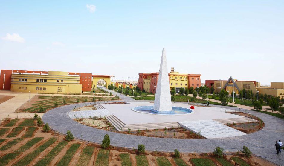 Campus de l’Université de Djibouti